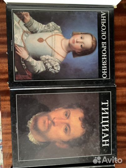 Книги по живописи