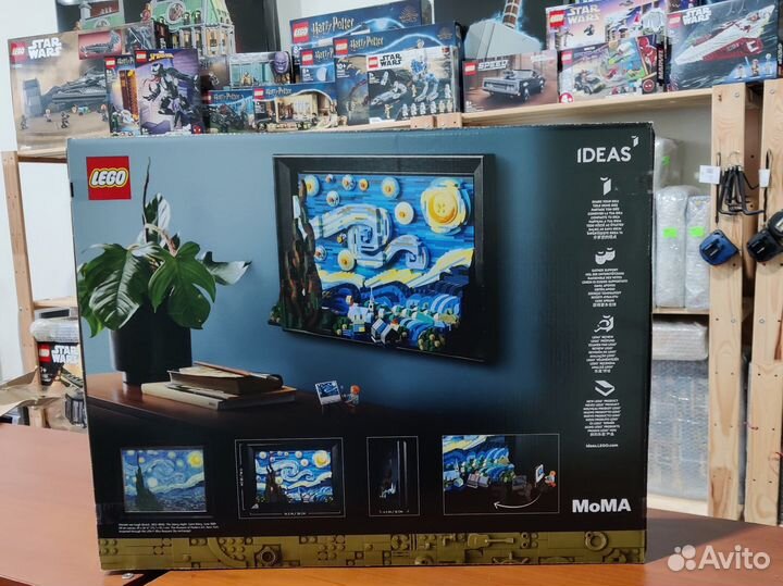 Lego 21333 Звездная ночь