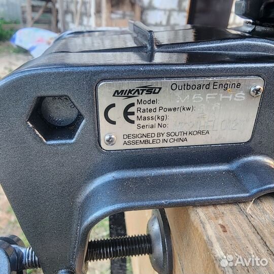 Лодочный мотор Mikatsu M5FHS 2021 гв