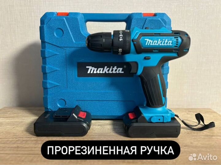 Шуруповерт makita 26v (+Подарок)