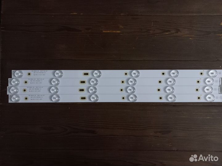 Подсветка MS-0818 V5 180 DT0-391900-1H