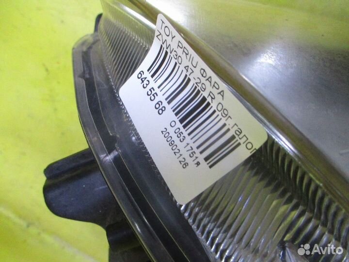 Фара Toyota Prius ZVW30 (Правое)