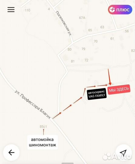 Еврокубы 1000л. Бочки металлич. и пластик