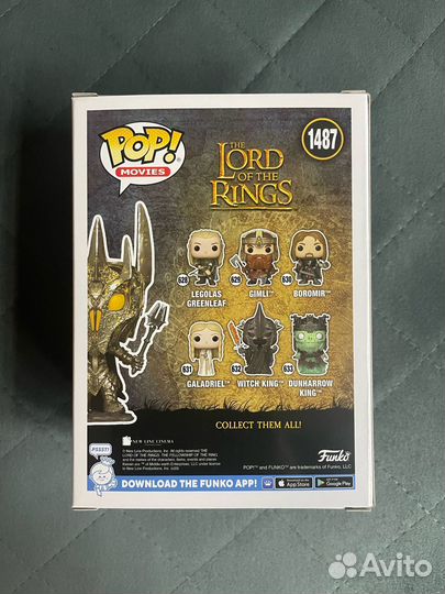 Funko POP Sauron (Excl. BoxLunch)