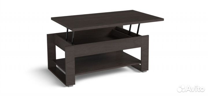 Журнальный стол