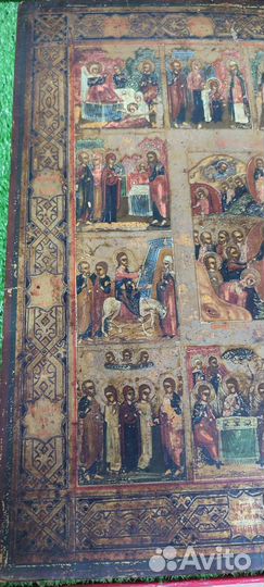 Старинная икона Праздники