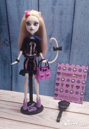 Пери и Перл/Катрин де Мяу/Джинафаер/Вайперин/Тора