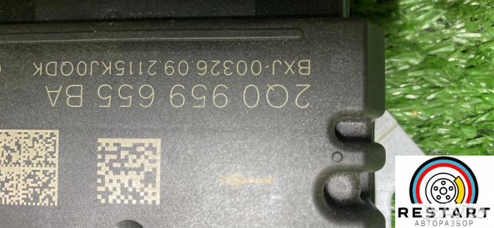 Блок управления подушками безопасности Volkswagen