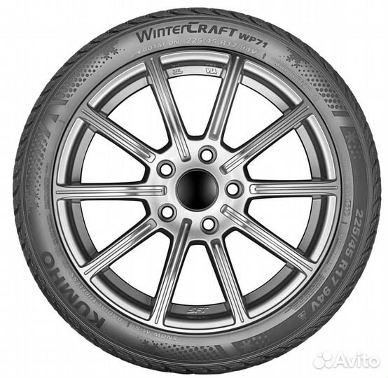 Kumho WinterCraft WP71 215/55 R17 98V