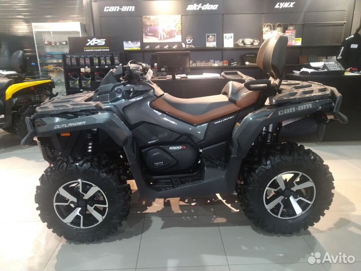 Квадроцикл CAN-AM outlander MAX 1000R LTD