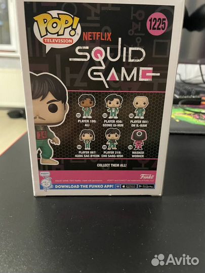 Funko pop squid game