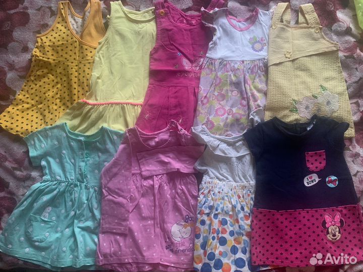 Вещи пакетом в добрые руки