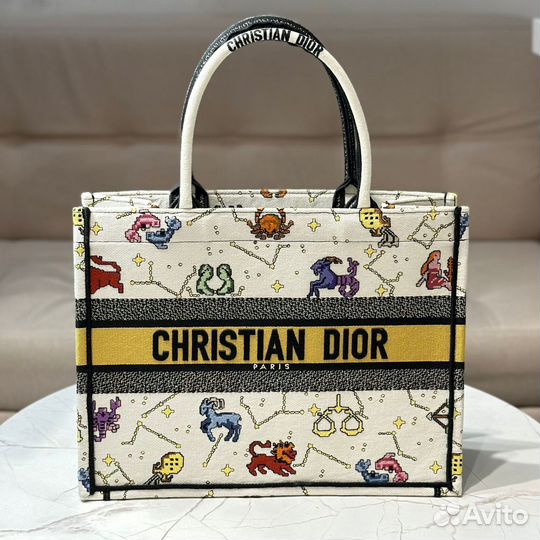 Сумка Christian Dior