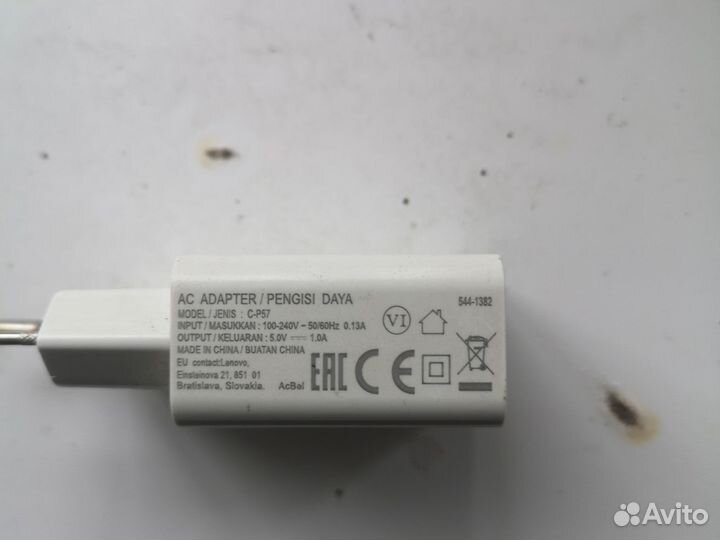 Зарядное устройство Lenovo