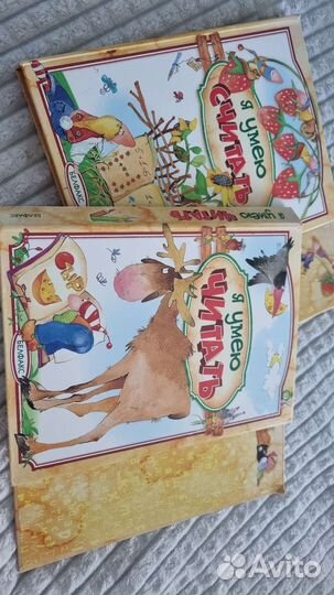 Книги-учебные пособия 