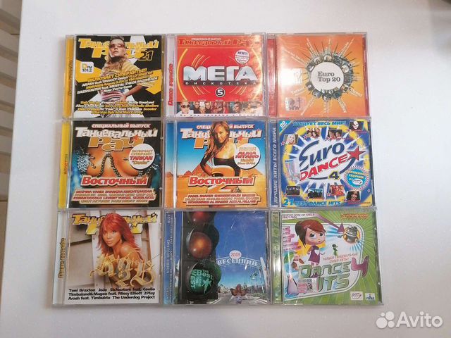 Музыкальные cd диски