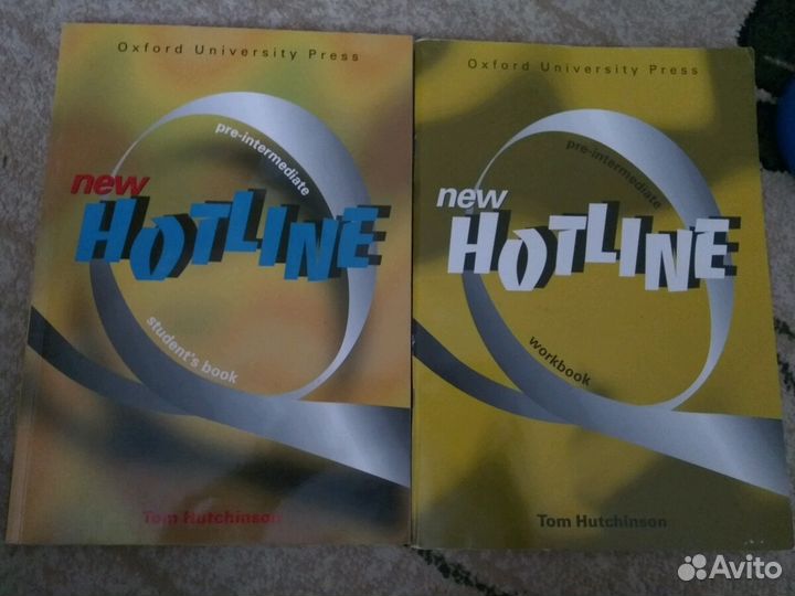 Учебник и рабочая тетрадь по английскому языку