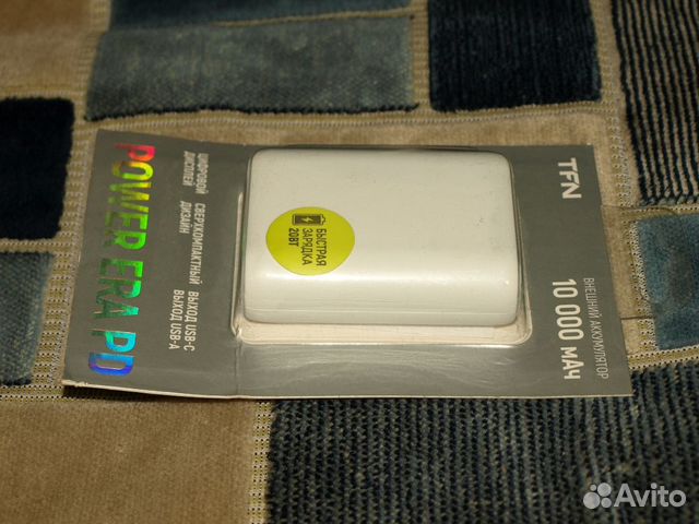 Пауэрбанк (Power Bank) на 10000 мАч. Новый