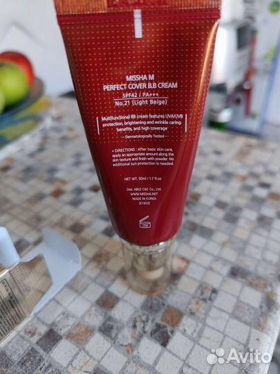 Missha, M Perfect Cover, BB-крем (тон 21)