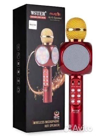 Микрофон детский