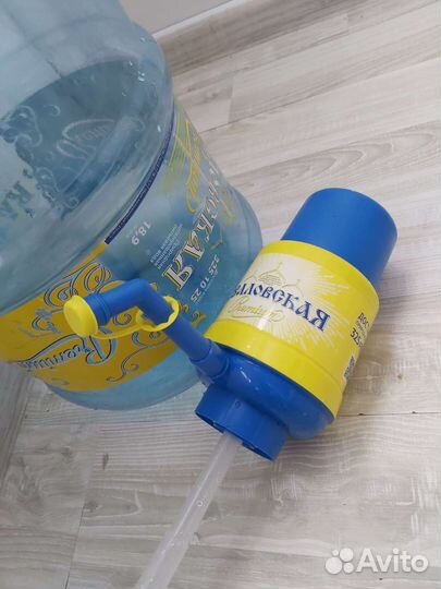 Бутыль 19 литров и помпа