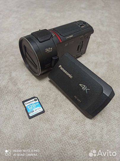 Набор блоггера