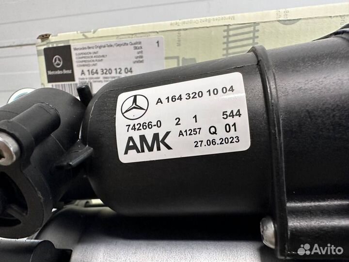 Компрессор пневмоподвески Mercedes W164/X164