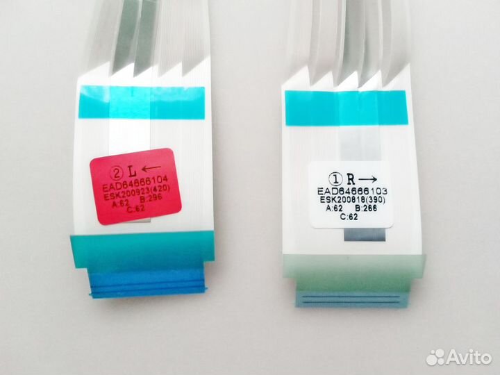 Шлейфы lvds EAD64666103 EAD64666104