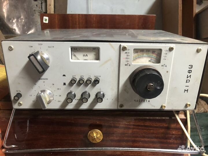 Радиодеталь