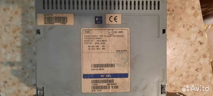 Автомагнитола kia rio 3