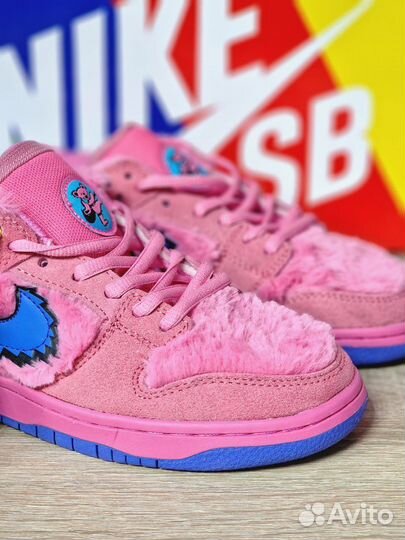 Nike Dunk Low SB x Grateful Dead Pink Bear