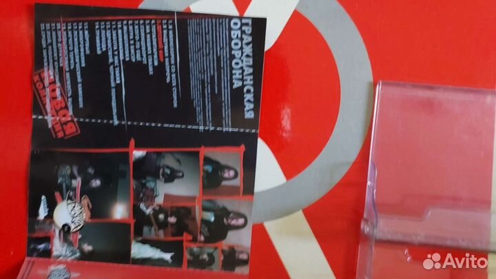 Гроб, Гражданская оборона Летов Е. го