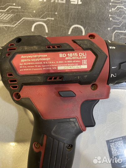 Шуруповерт wortex BD 1815