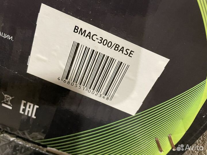 Очиститель воздуха Ballu Air Master 2