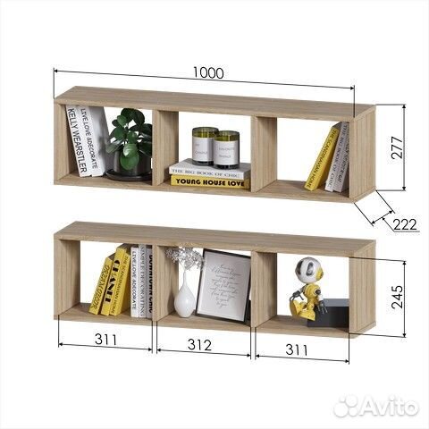 Настенная полка пд-3 Дуб сонома