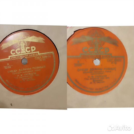 Пластинки 78 оборотов