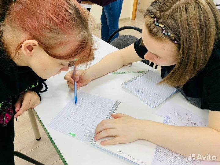 Репетитор по математике