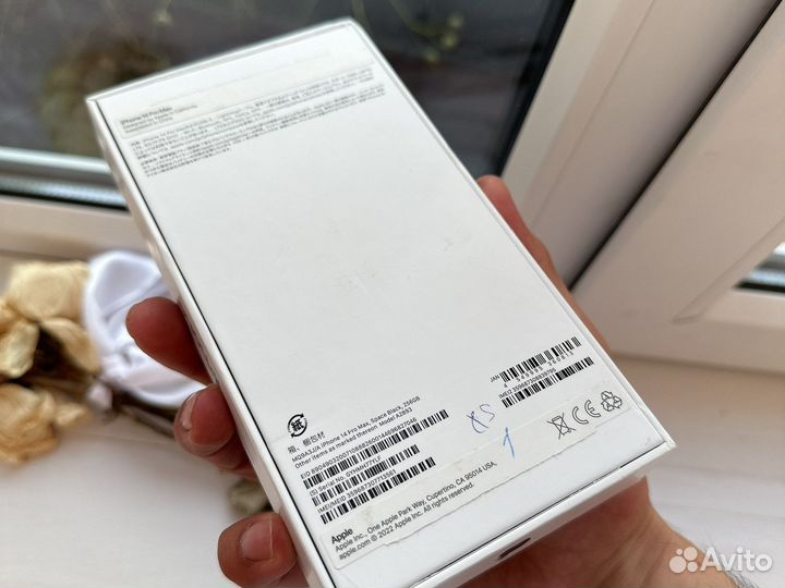 iPhone 14 pro max 256, черный