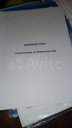 Участок 15 сот. (ИЖС)