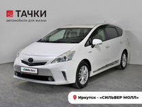 Toyota Prius Alpha 1.8 CVT, 2013, 151 399 км, с пробегом, цена 1 465 000 руб.