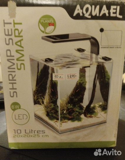 Аквариум 10л