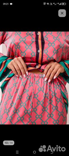 Пижама женская 4xl