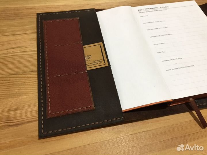 Обложка из кожи для ежедневника А5