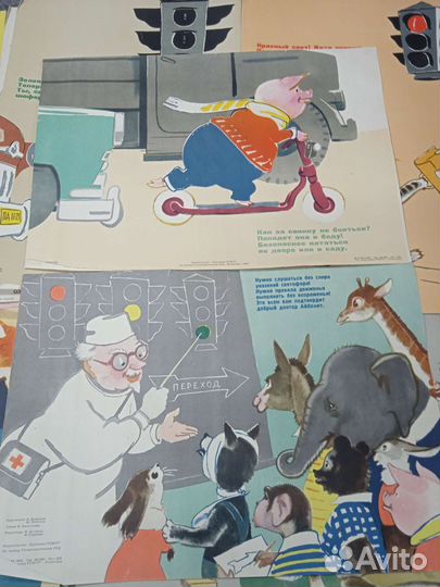 Плакаты по правилам дорожного. Движения