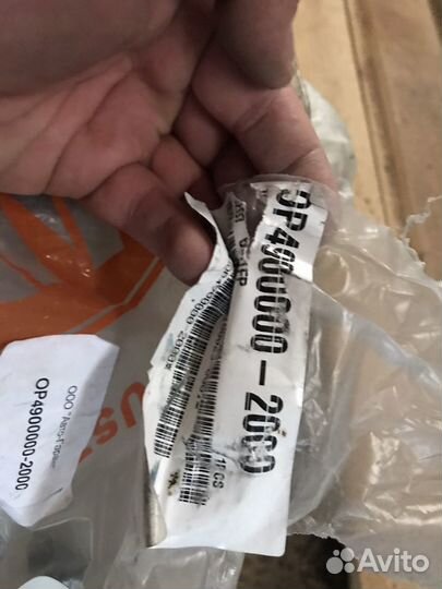 Бампер передний opel astra H