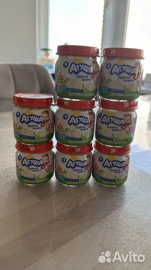 Овощное пюре агуша