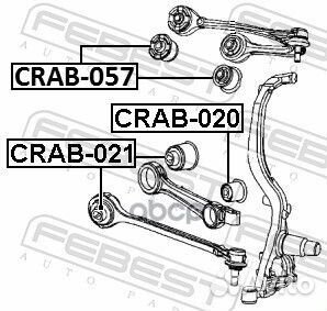 Сайлентблок передн поеречн тяги chrysler 300C