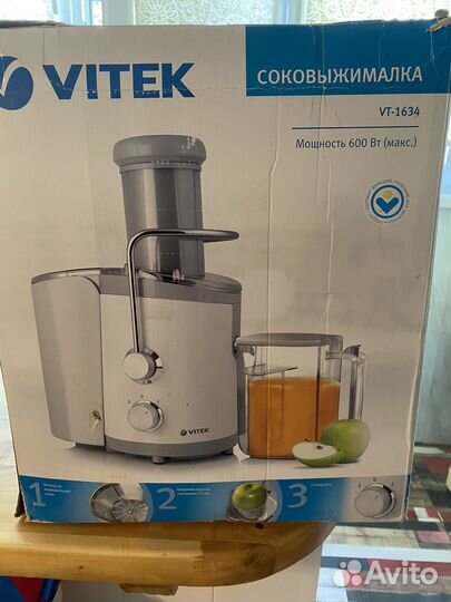 Соковыжималка vitek