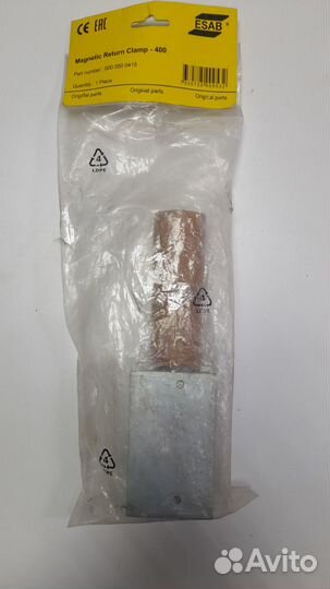 Резак рс-2К