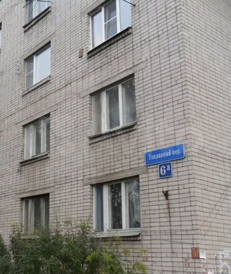 Комната 13,2 м² в 1-к., 5/5 эт.